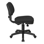 Silla de oficina básica